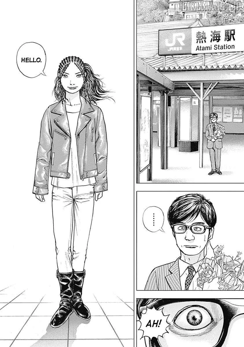 Lock Up Chapter 10 page 10 - 