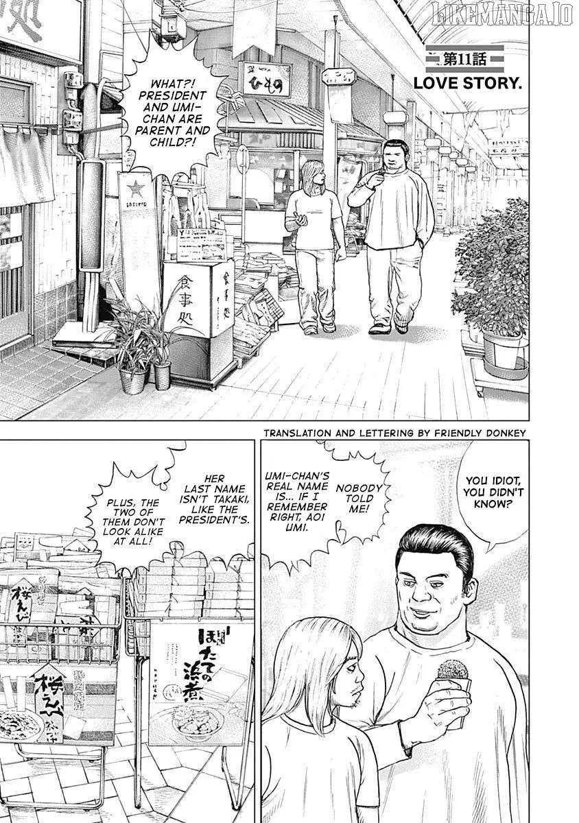 Lock Up Chapter 11 page 1 - 