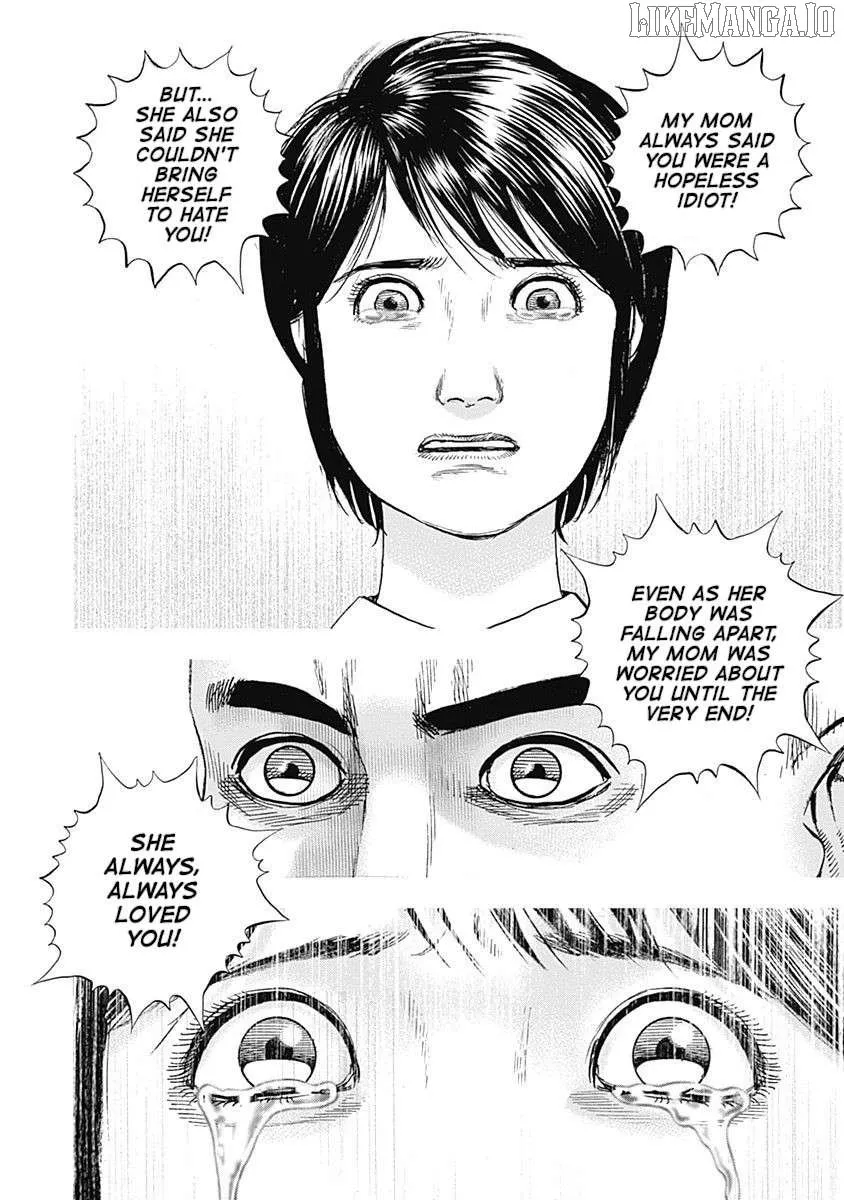Lock Up Chapter 11 page 16 - 