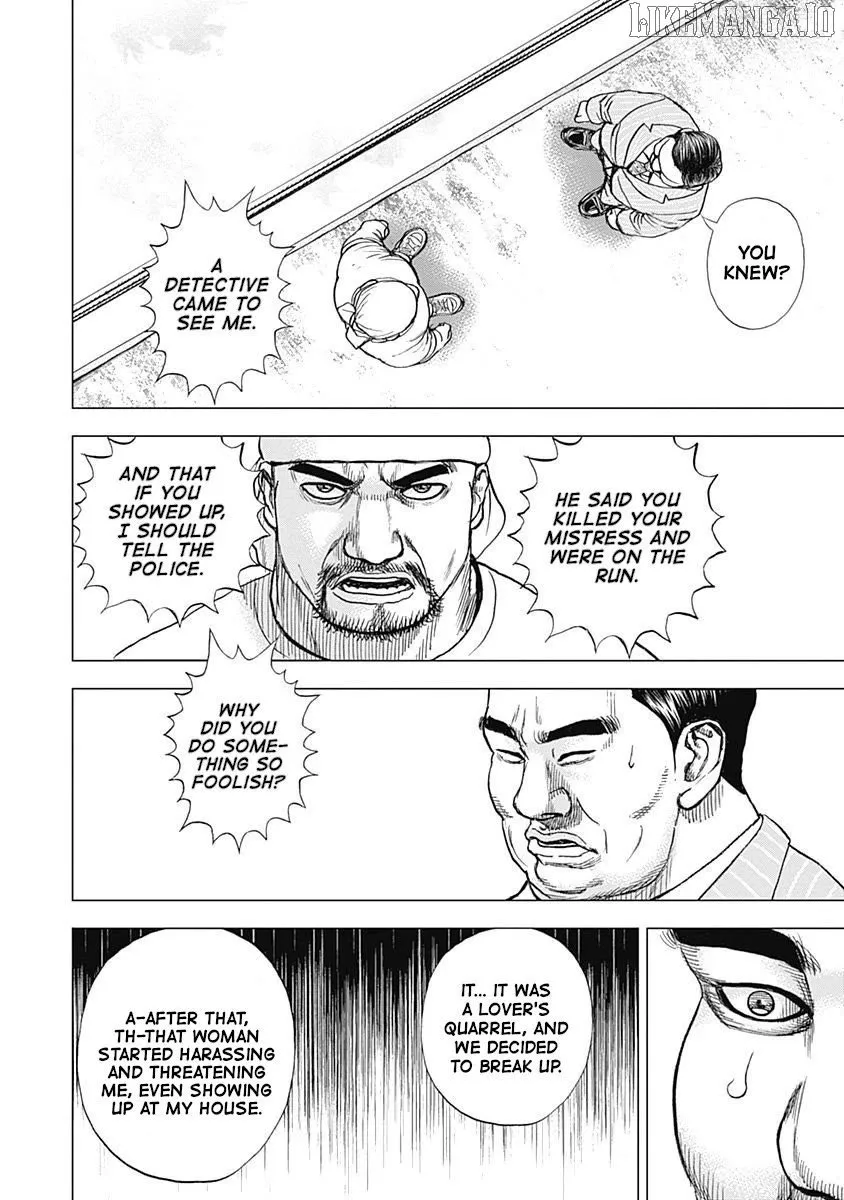 Lock Up Chapter 13 page 15 - 