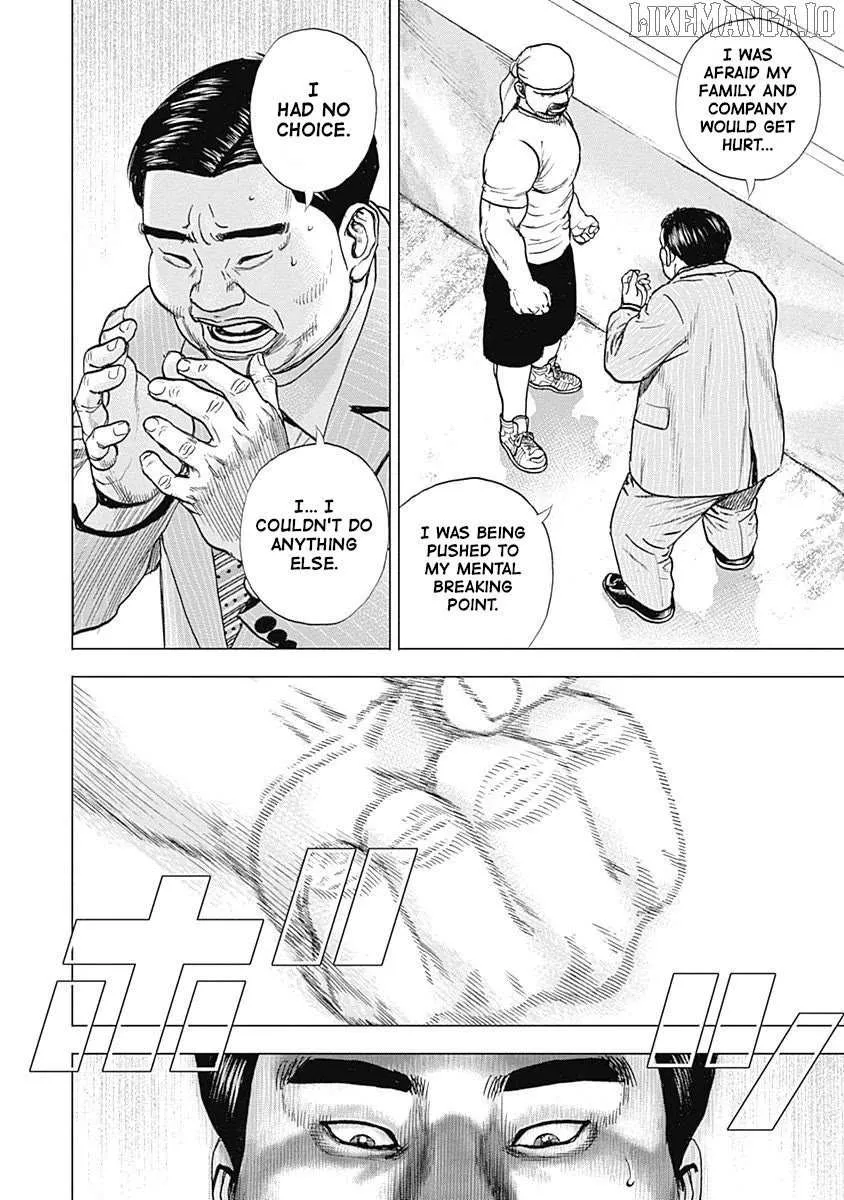 Lock Up Chapter 13 page 17 - 