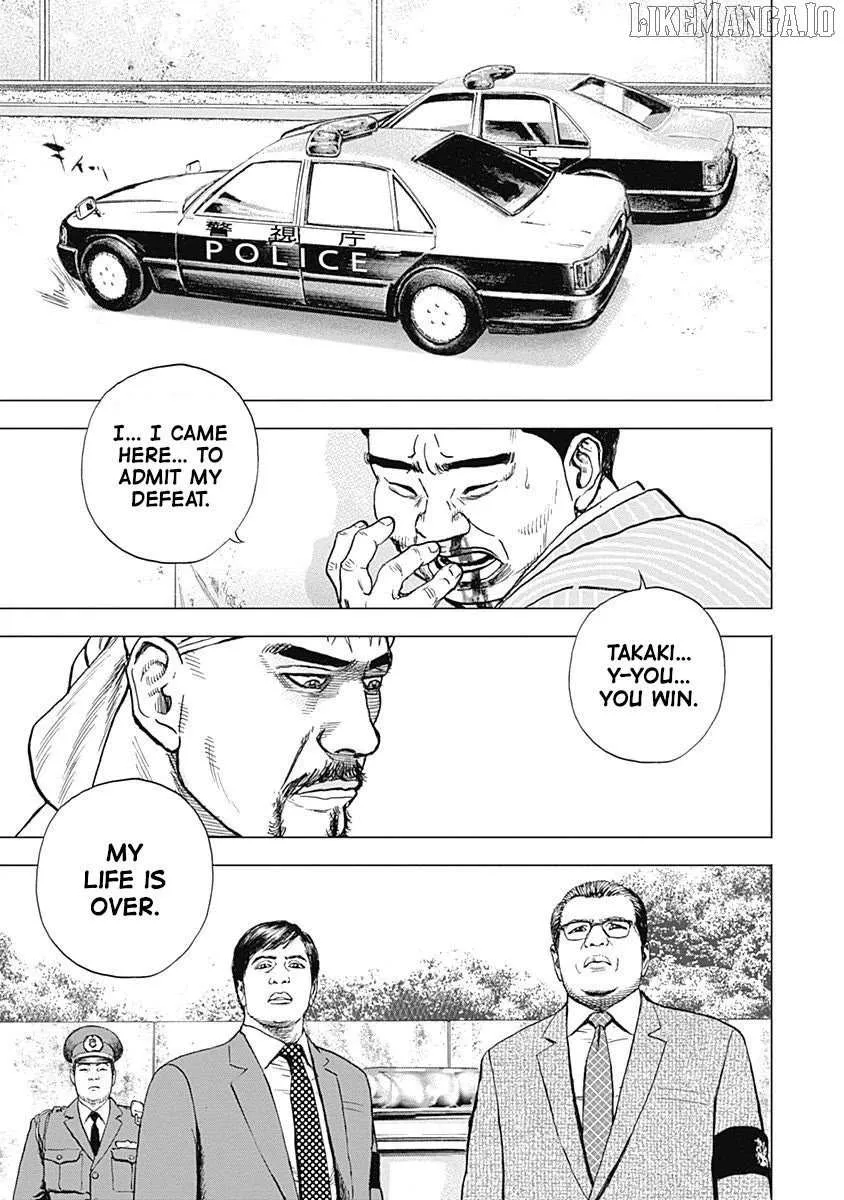 Lock Up Chapter 13 page 20 - 