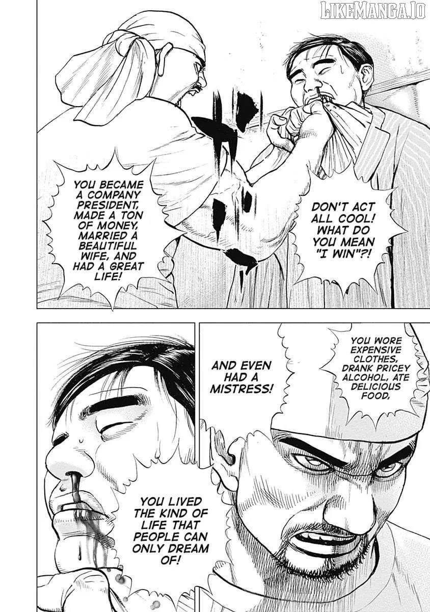 Lock Up Chapter 13 page 21 - 