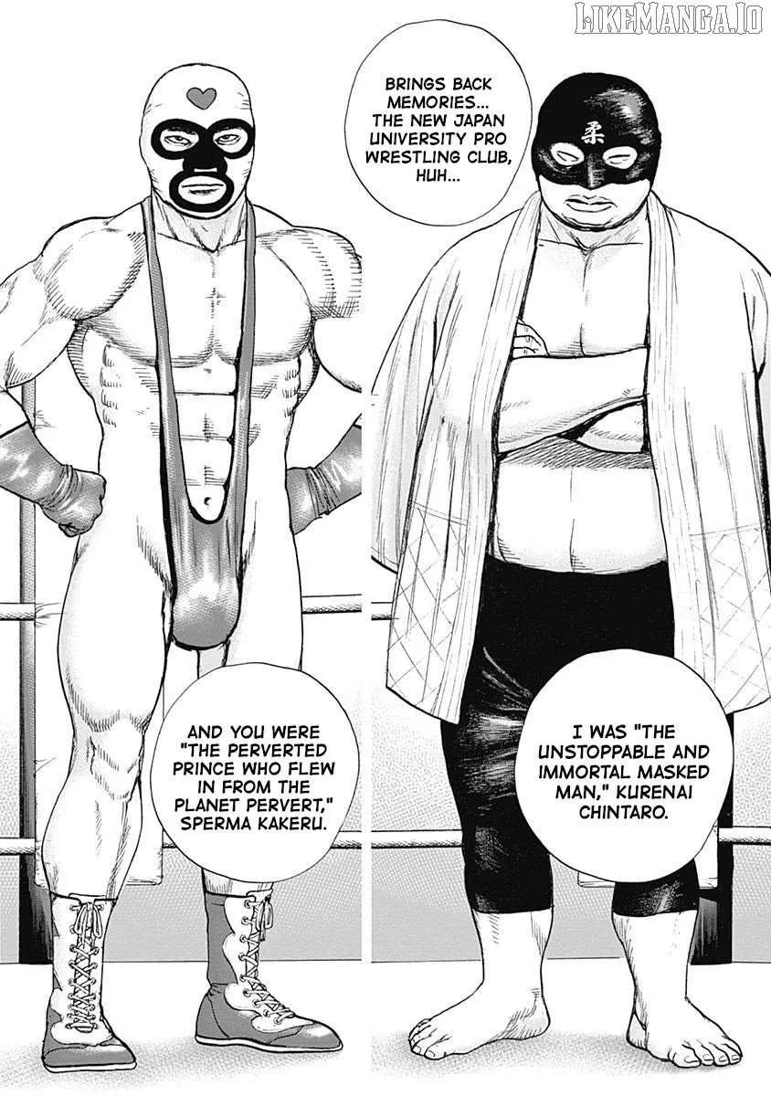 Lock Up Chapter 13 page 7 - 