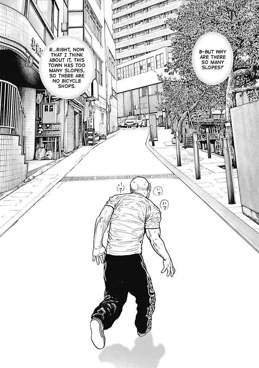 Lock Up Chapter 14 page 11 - 