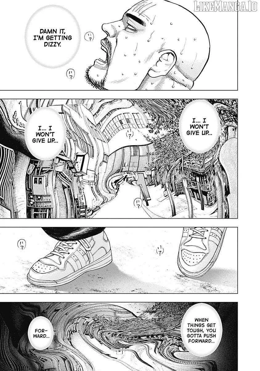 Lock Up Chapter 14 page 12 - 