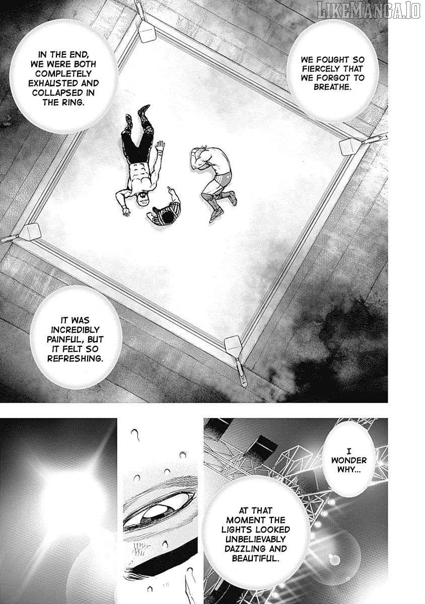 Lock Up Chapter 14 page 14 - 