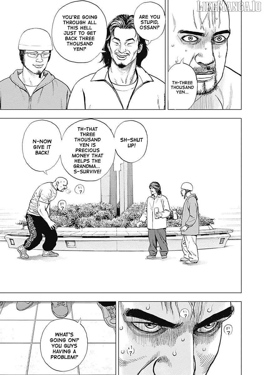 Lock Up Chapter 14 page 18 - 