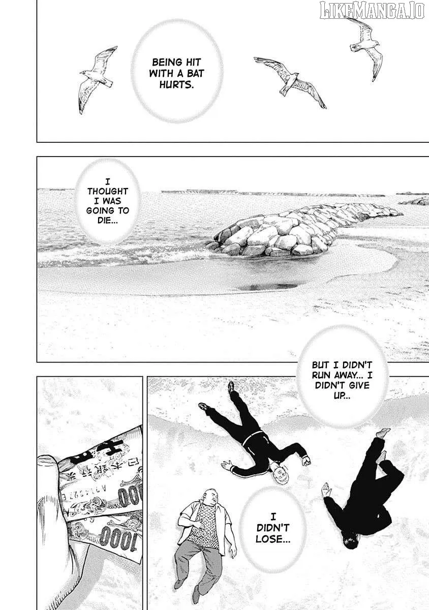 Lock Up Chapter 14 page 25 - 