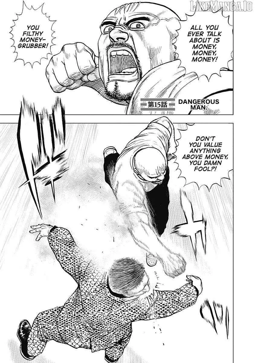 Lock Up Chapter 15 page 1 - 