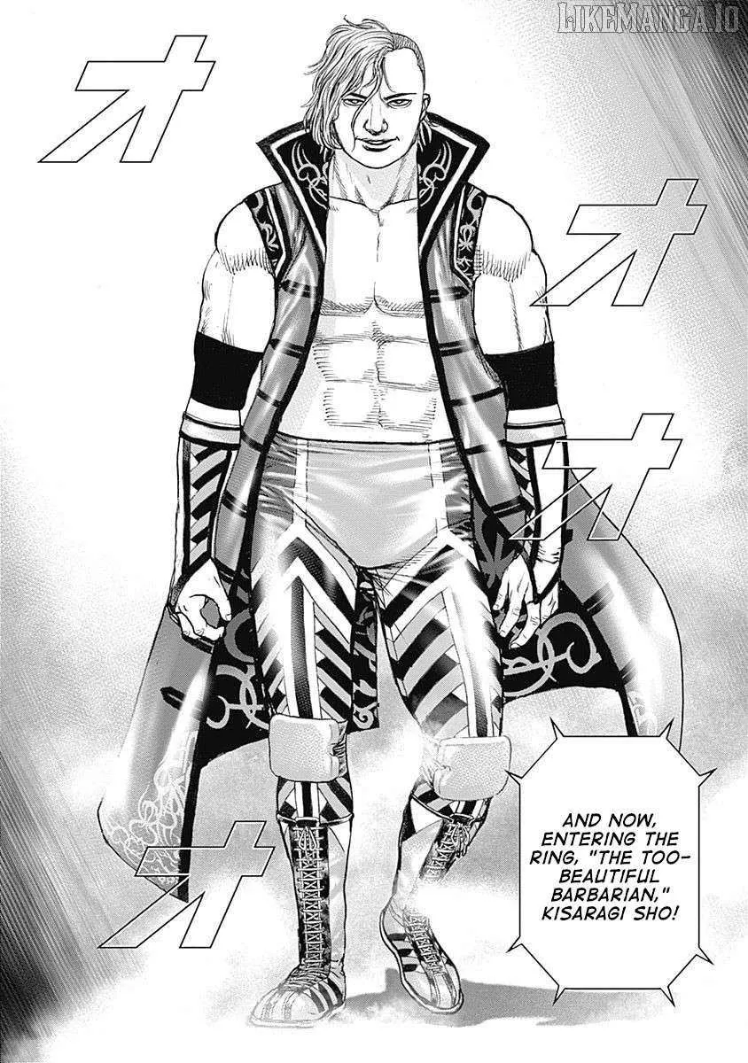 Lock Up Chapter 15 page 7 - 