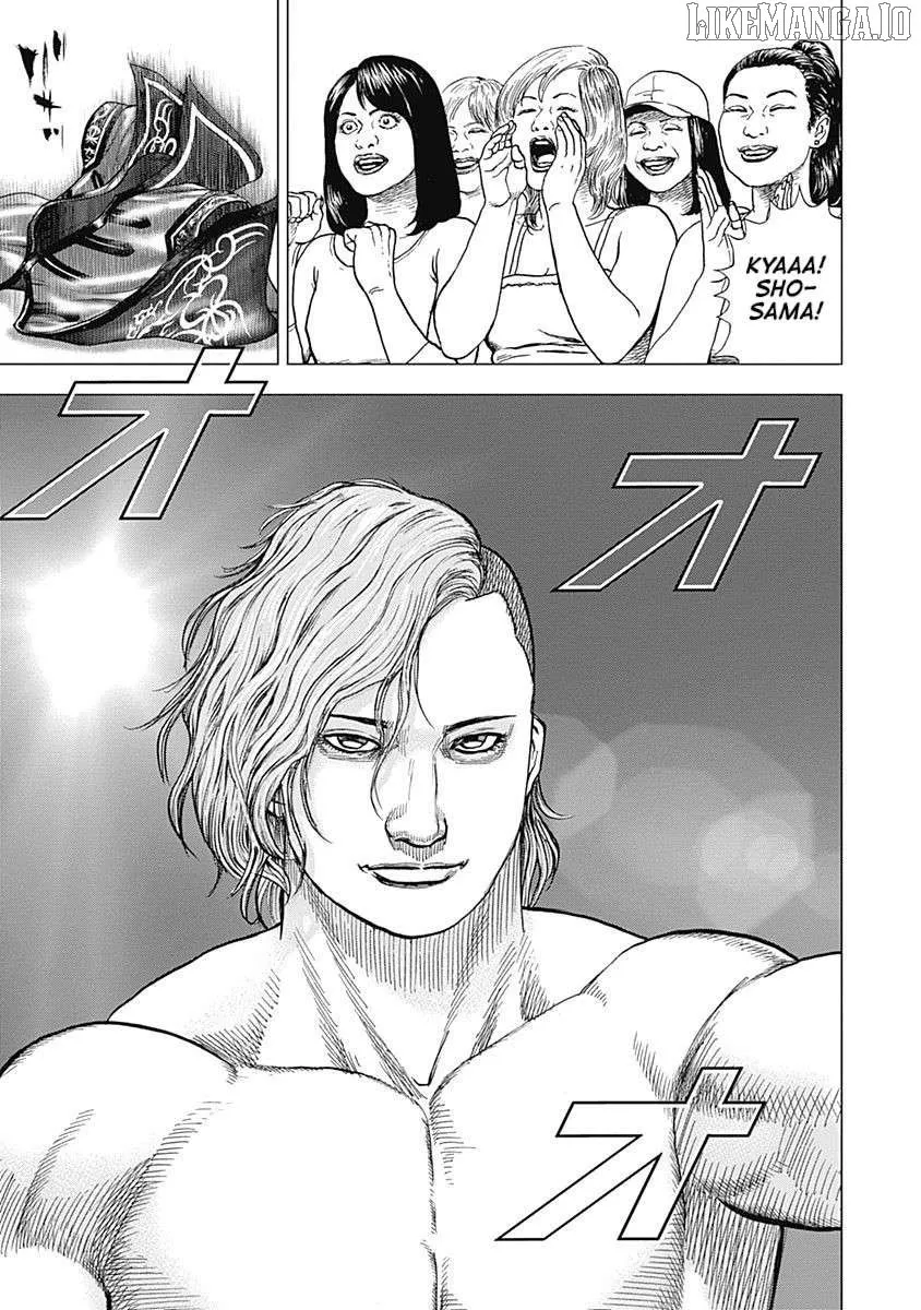 Lock Up Chapter 15 page 8 - 