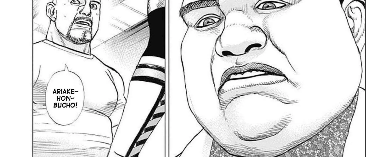 Lock Up Chapter 16 page 34 - 