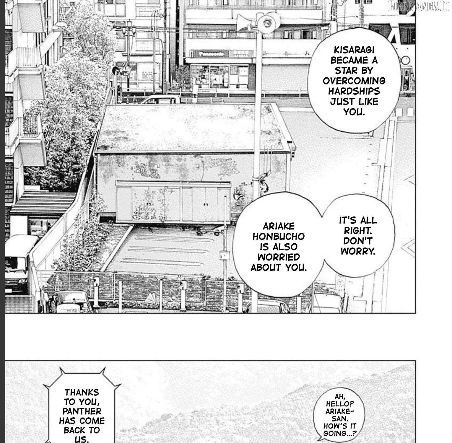 Lock Up Chapter 17 page 42 - 