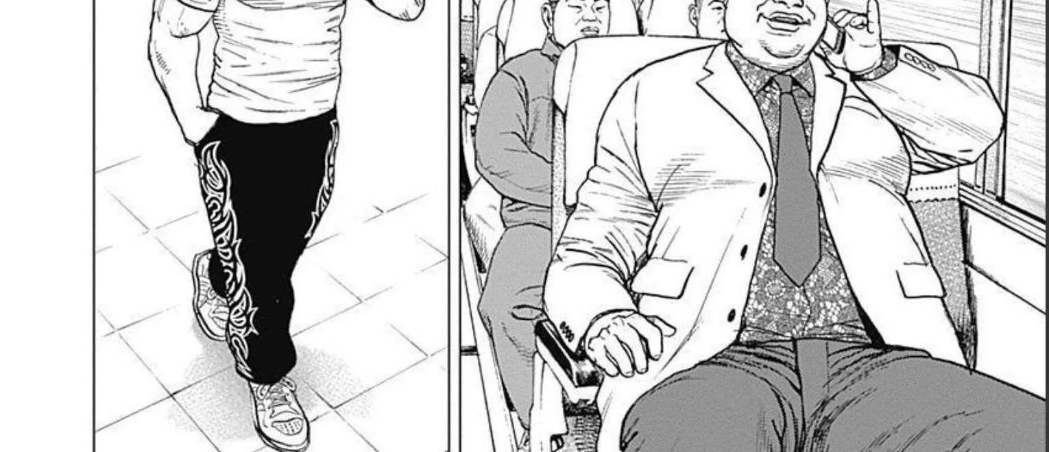 Lock Up Chapter 17 page 45 - 