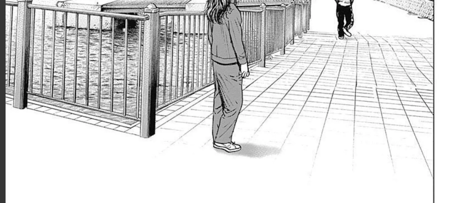 Lock Up Chapter 17 page 51 - 