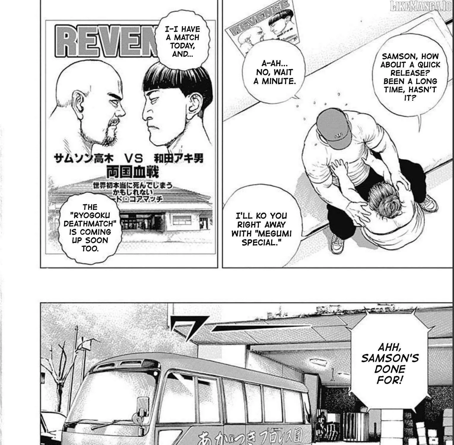 Lock Up Chapter 18 page 12 - 