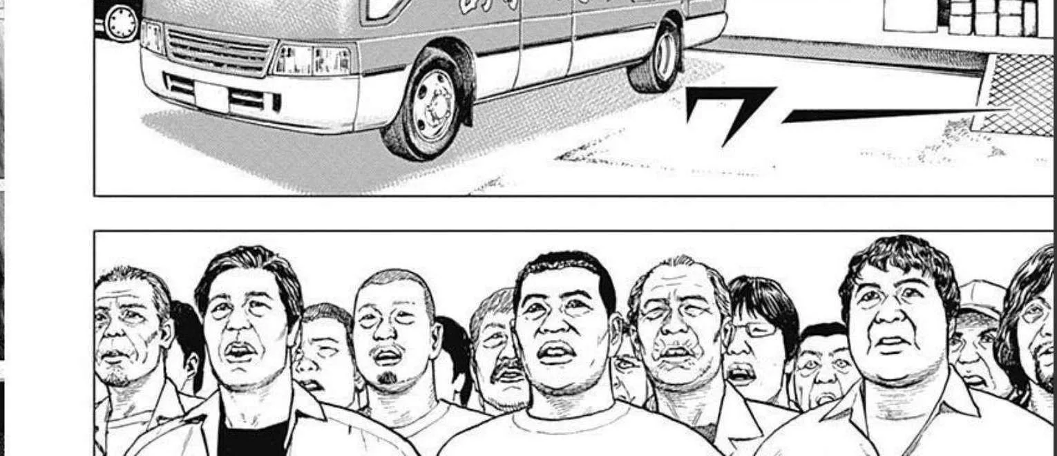 Lock Up Chapter 18 page 13 - 