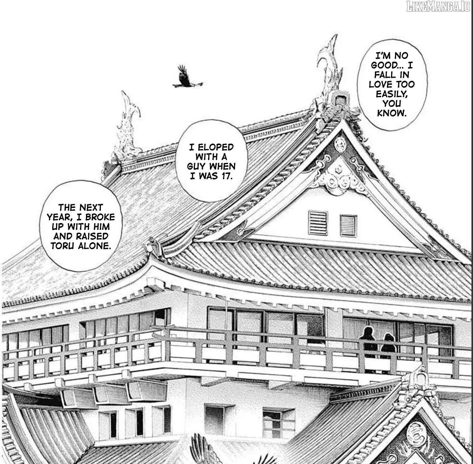 Lock Up Chapter 18 page 36 - 