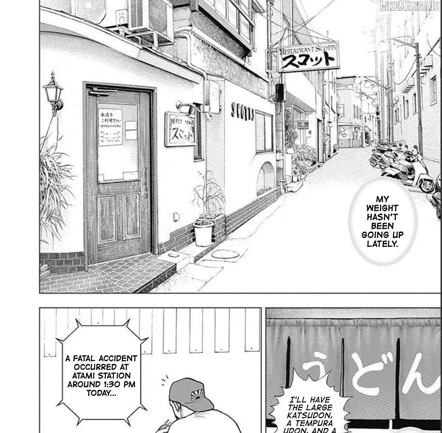 Lock Up Chapter 18 page 40 - 