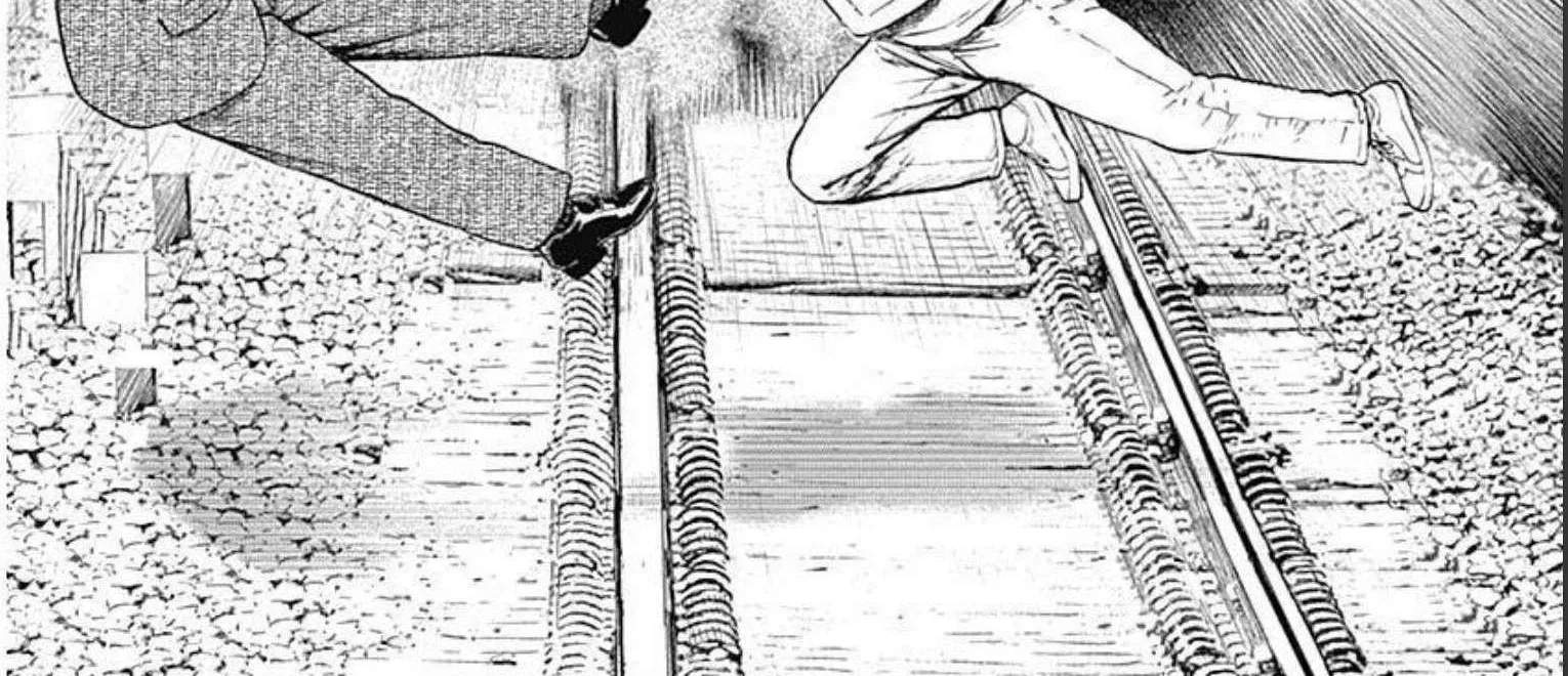 Lock Up Chapter 18 page 45 - 