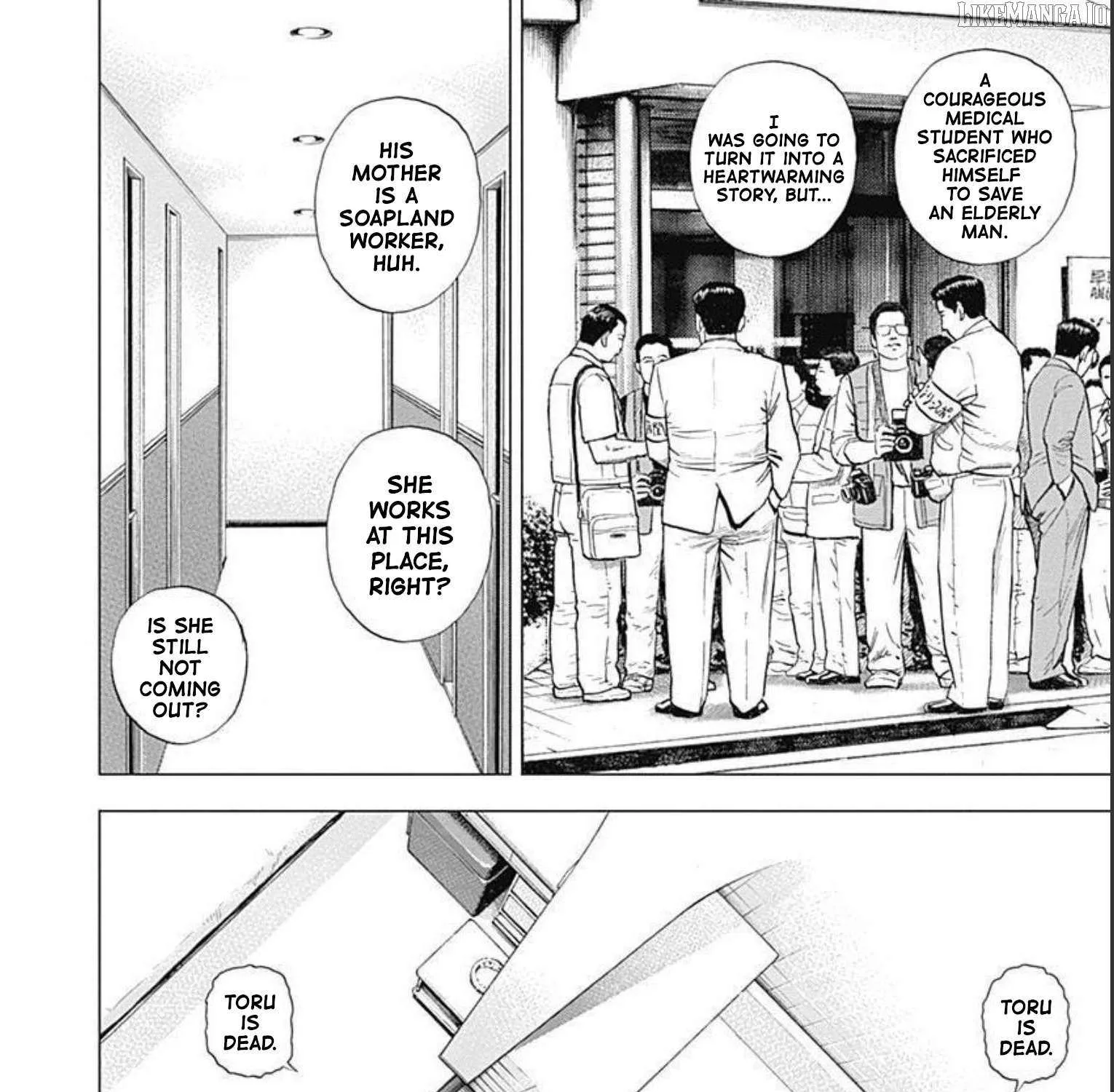 Lock Up Chapter 18 page 48 - 