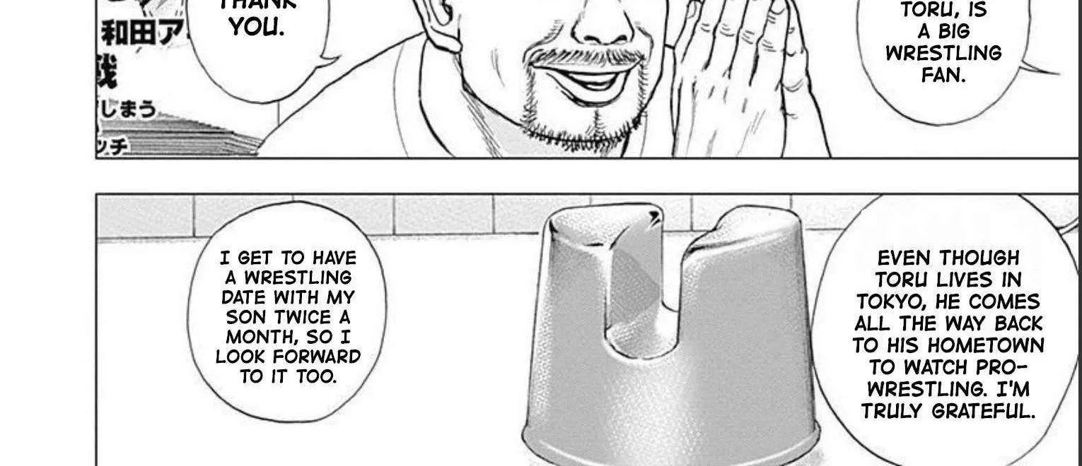 Lock Up Chapter 18 page 9 - 