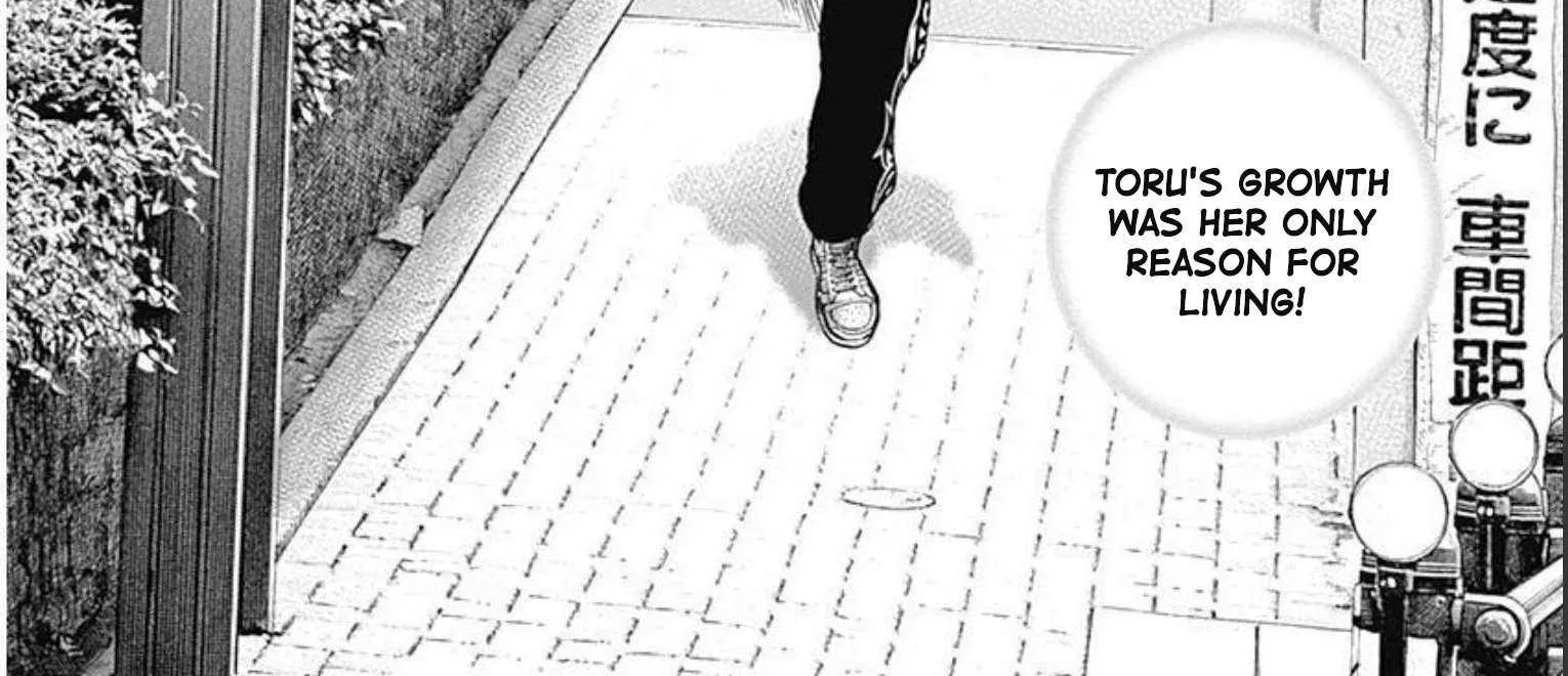 Lock Up Chapter 19 page 5 - 
