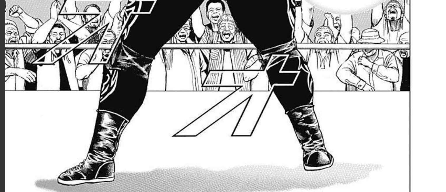 Lock Up Chapter 19 page 47 - 