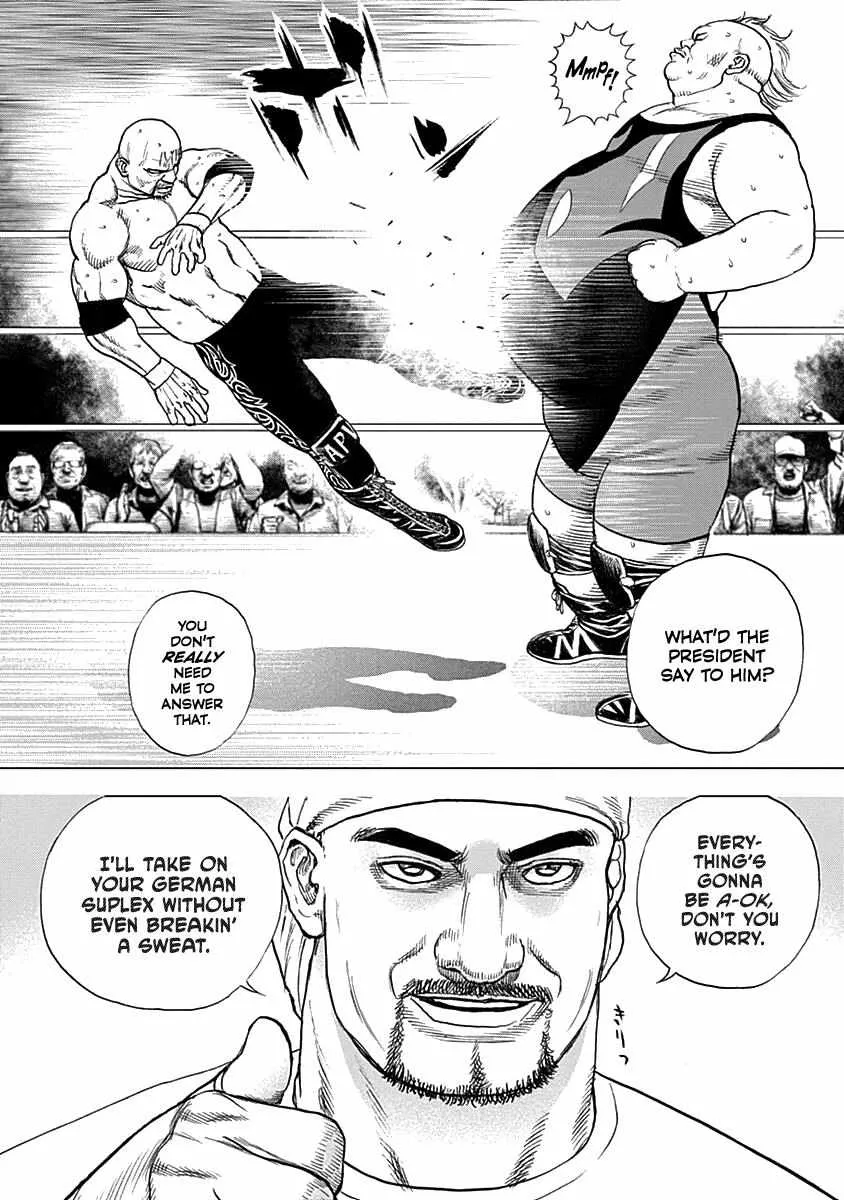 Lock Up Chapter 2 page 15 - 