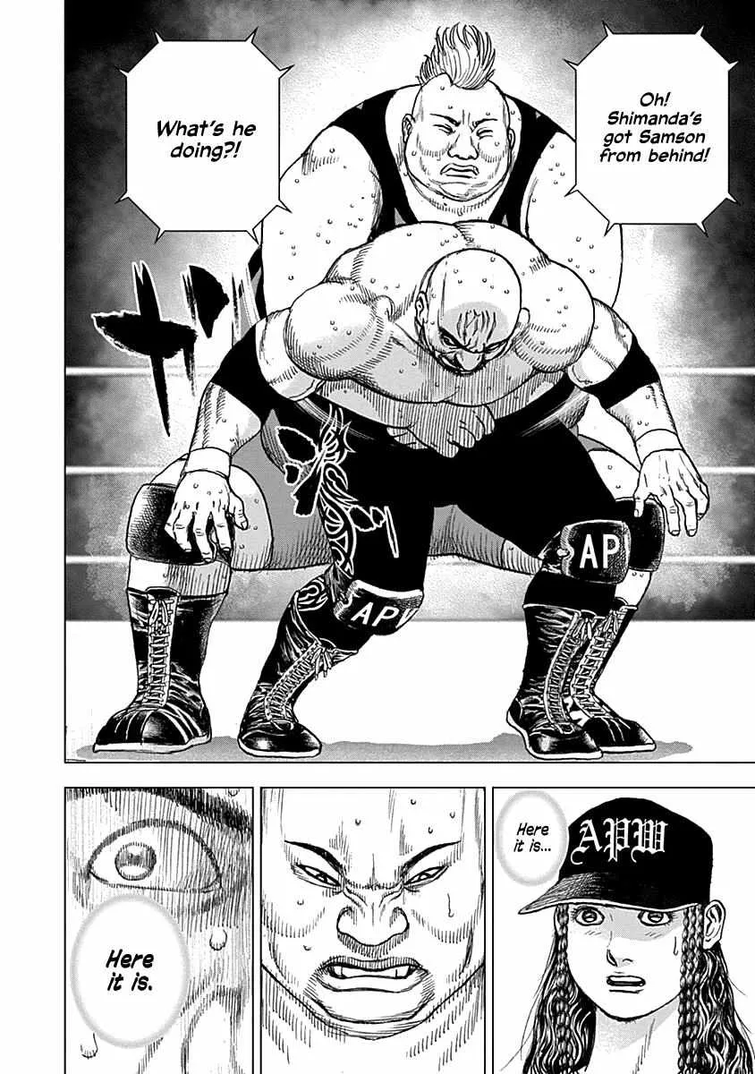 Lock Up Chapter 2 page 21 - 
