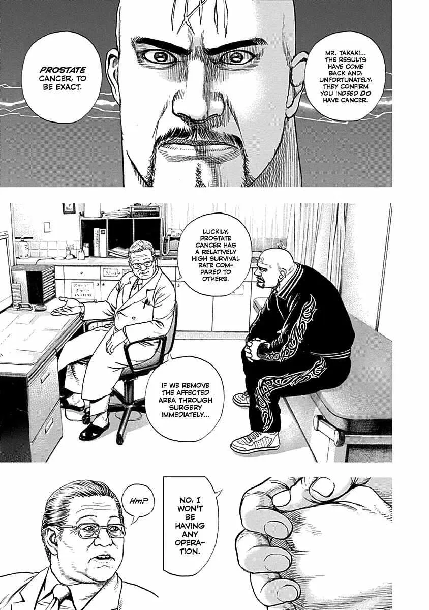 Lock Up Chapter 2 page 4 - 