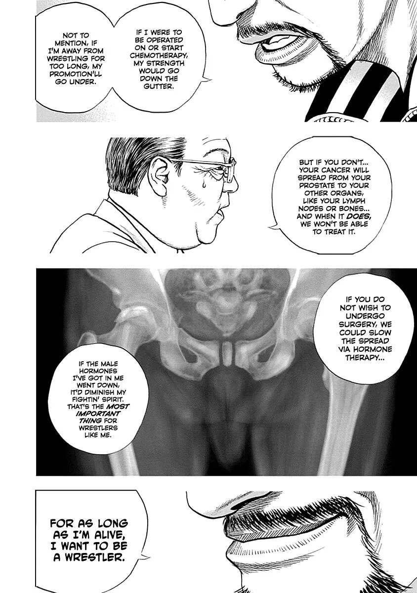 Lock Up Chapter 2 page 5 - 
