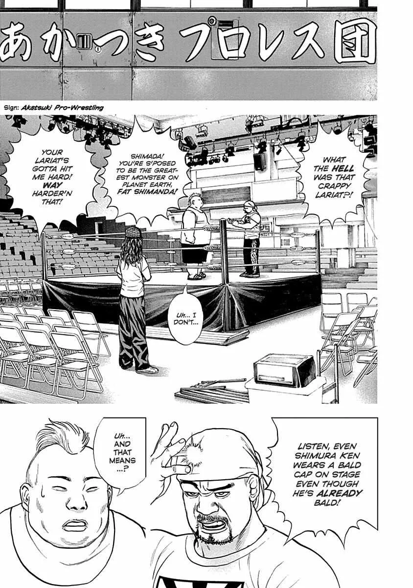 Lock Up Chapter 2 page 10 - 