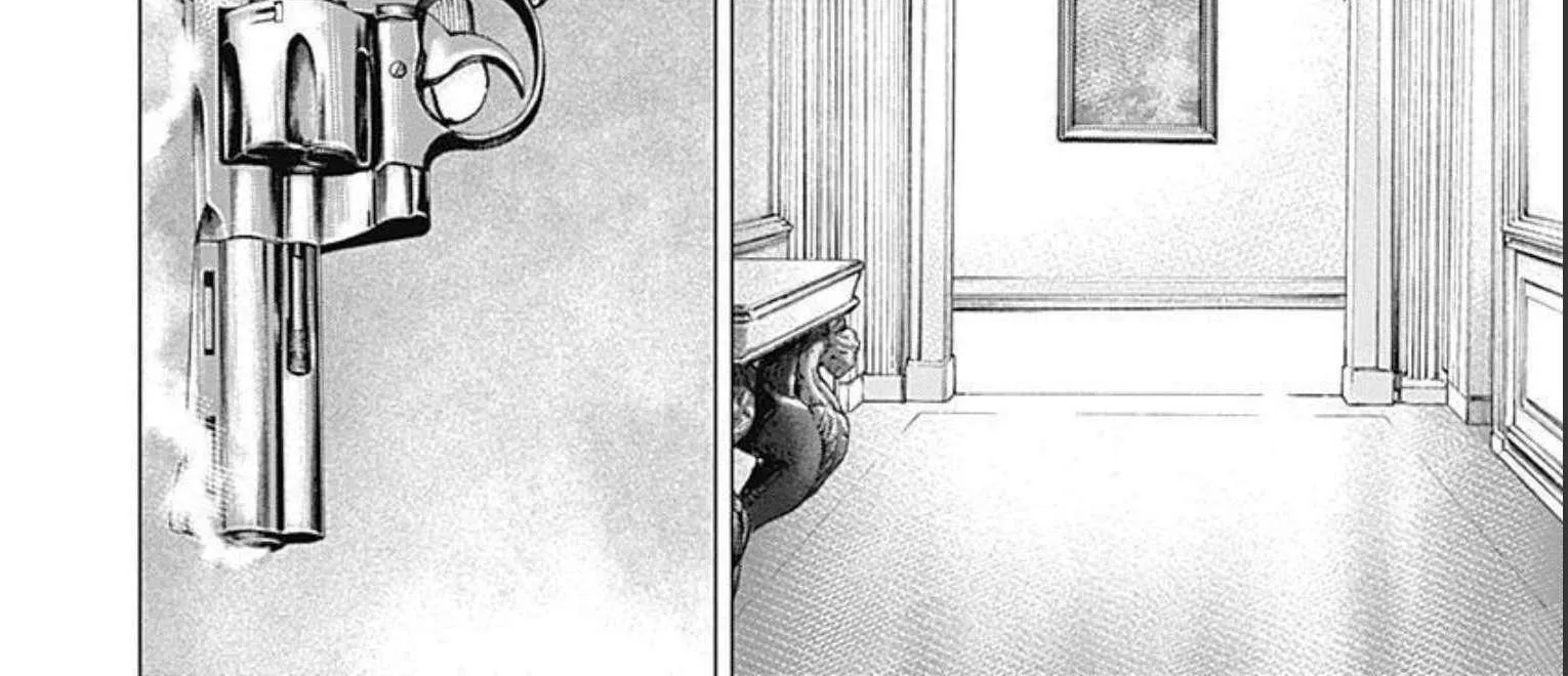 Lock Up Chapter 20 page 5 - 