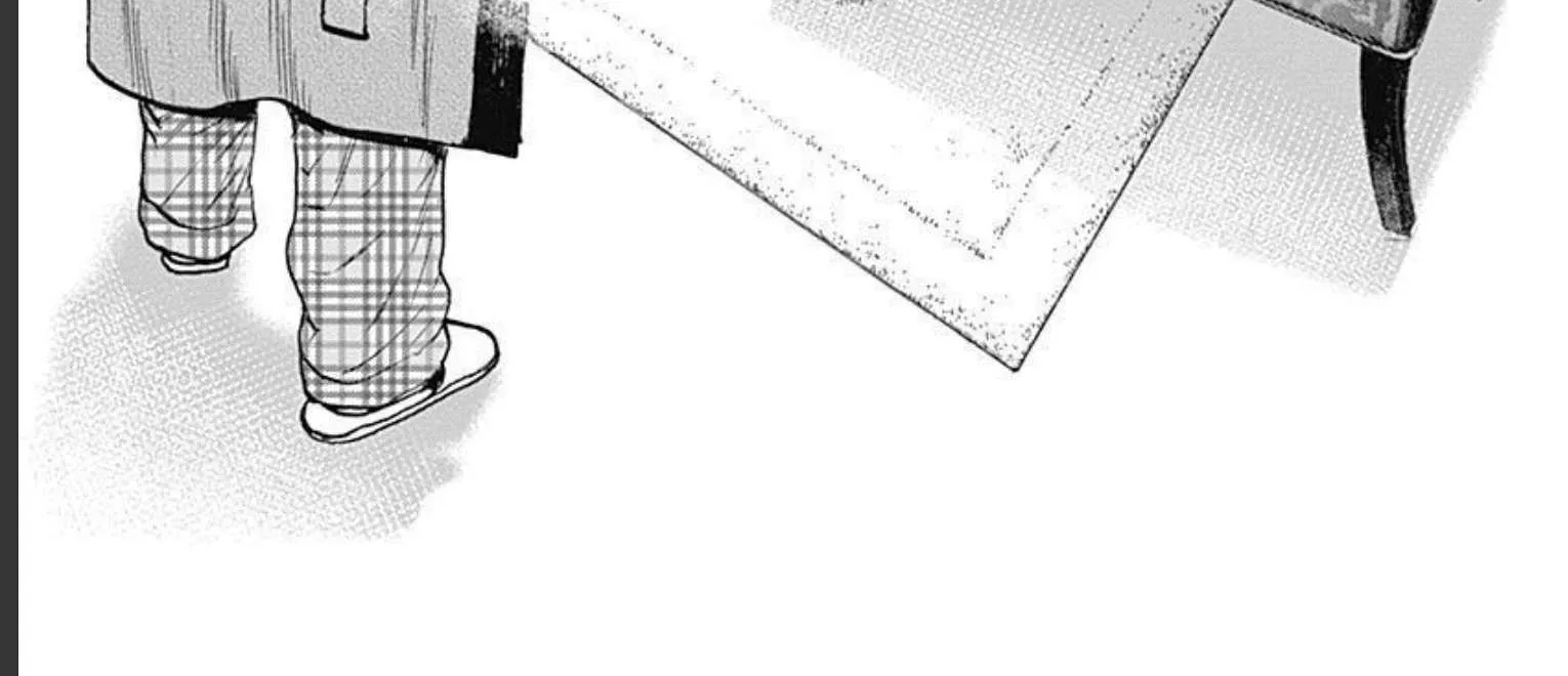 Lock Up Chapter 20 page 7 - 