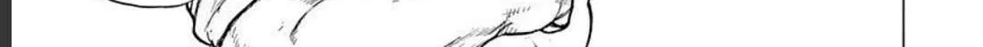 Lock Up Chapter 21 page 22 - 