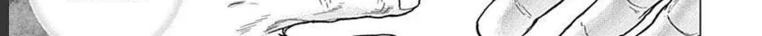Lock Up Chapter 21 page 30 - 