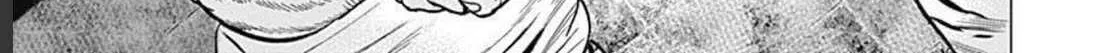 Lock Up Chapter 21 page 34 - 
