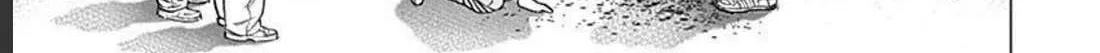 Lock Up Chapter 21 page 46 - 
