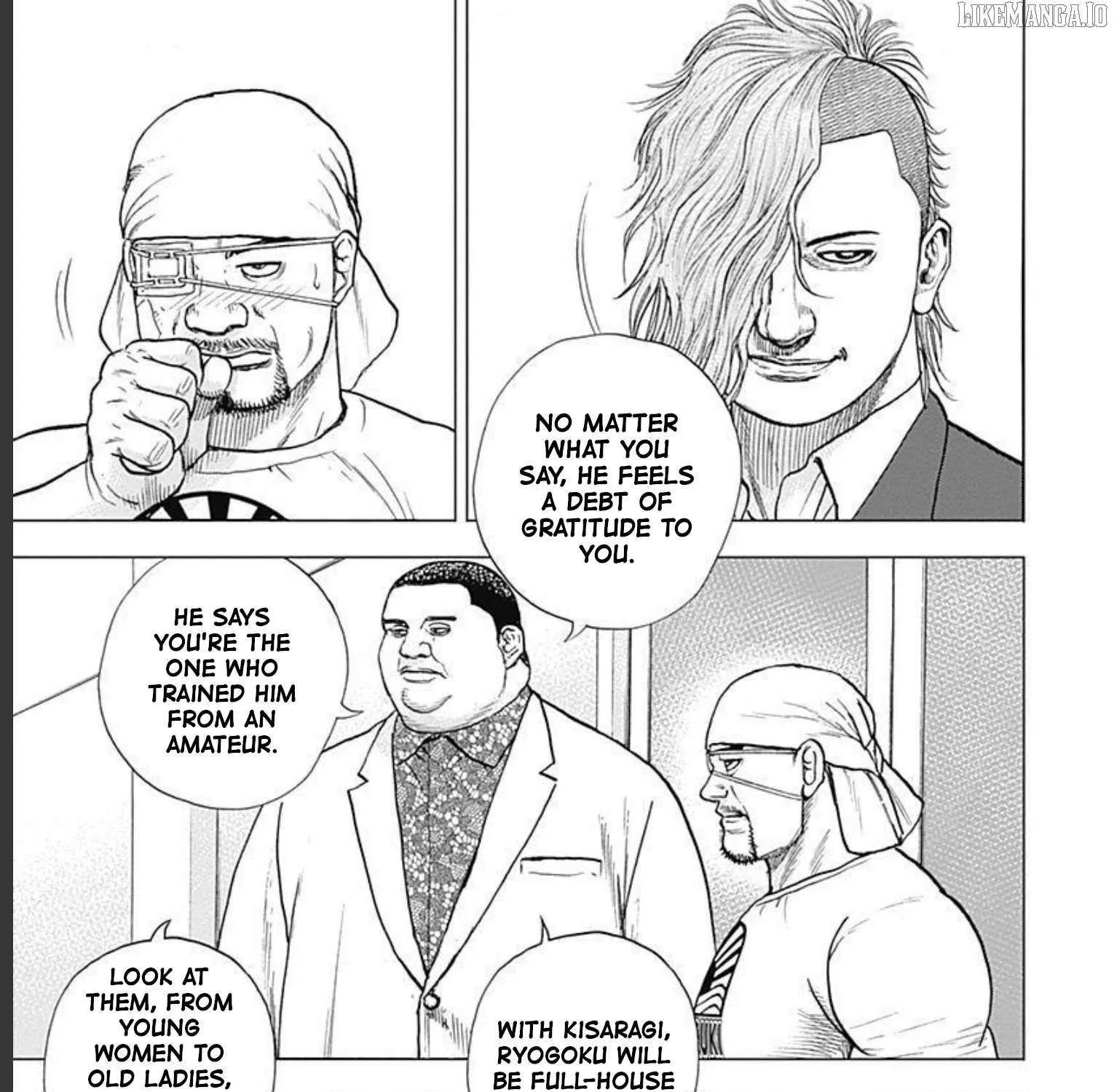 Lock Up Chapter 22 page 22 - 