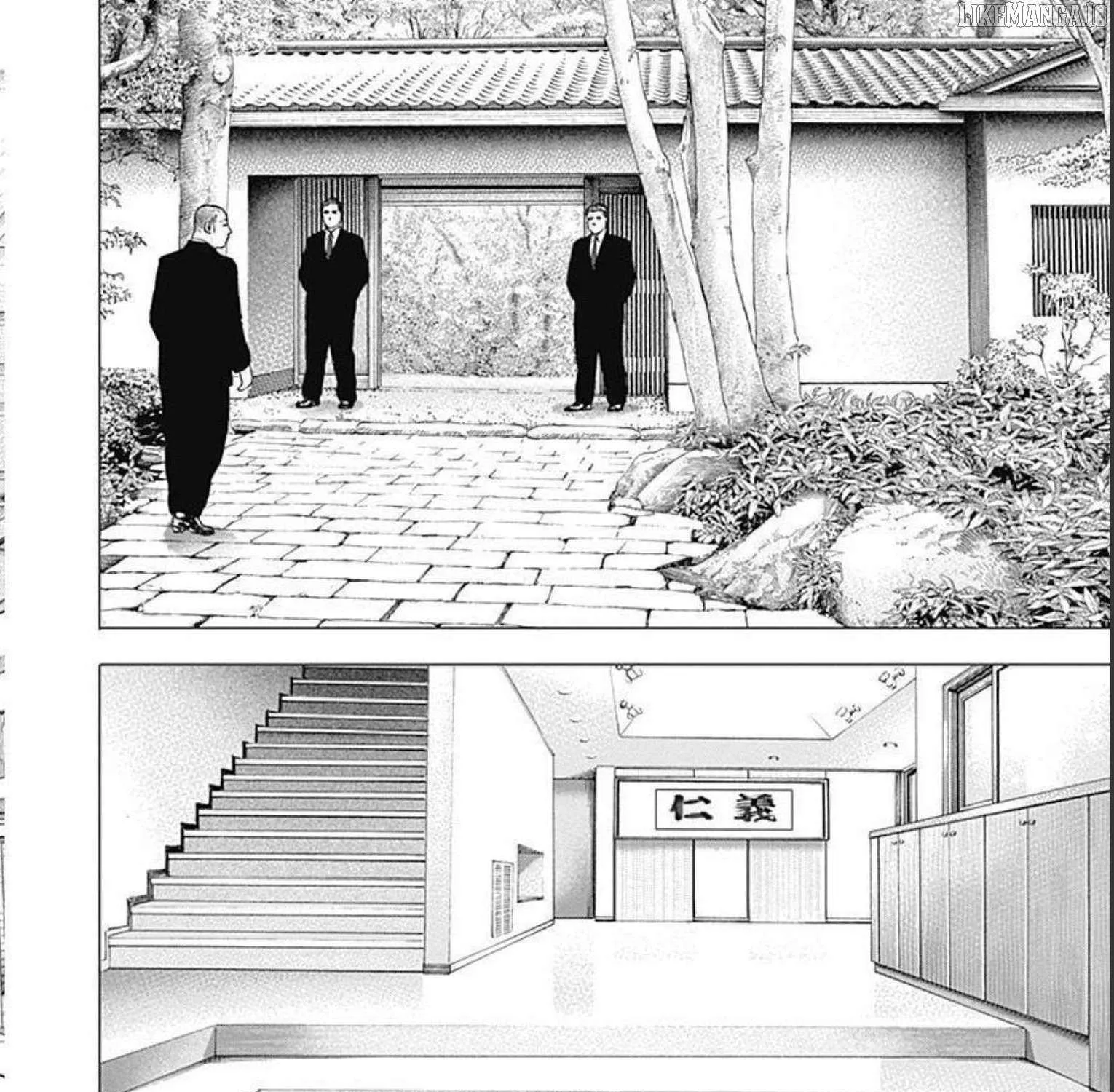 Lock Up Chapter 22 page 36 - 