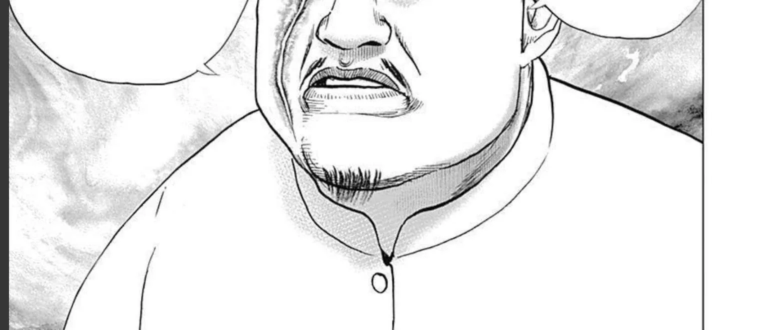 Lock Up Chapter 22 page 43 - 