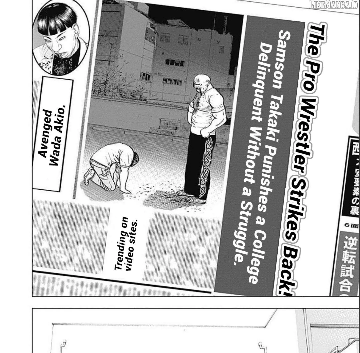 Lock Up Chapter 22 page 8 - 