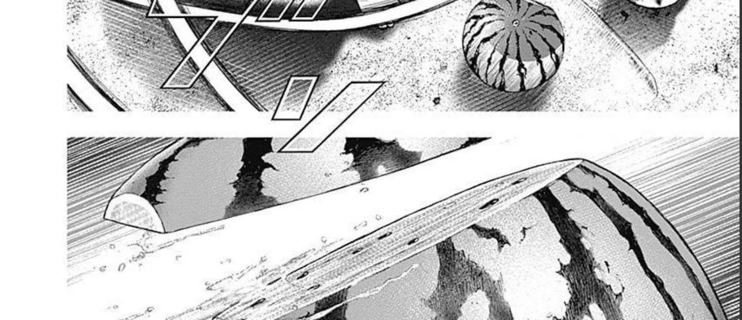 Lock Up Chapter 23 page 23 - 