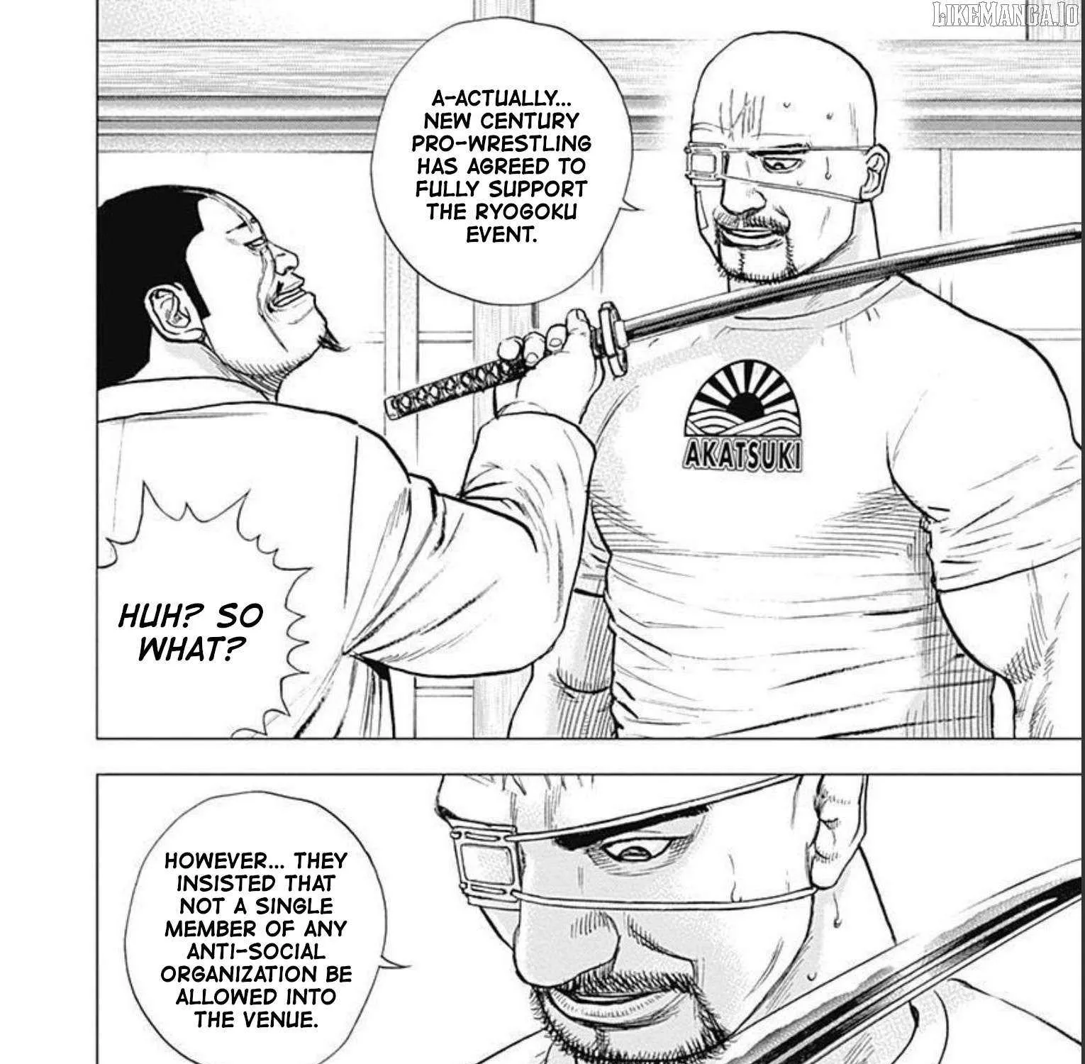 Lock Up Chapter 23 page 46 - 