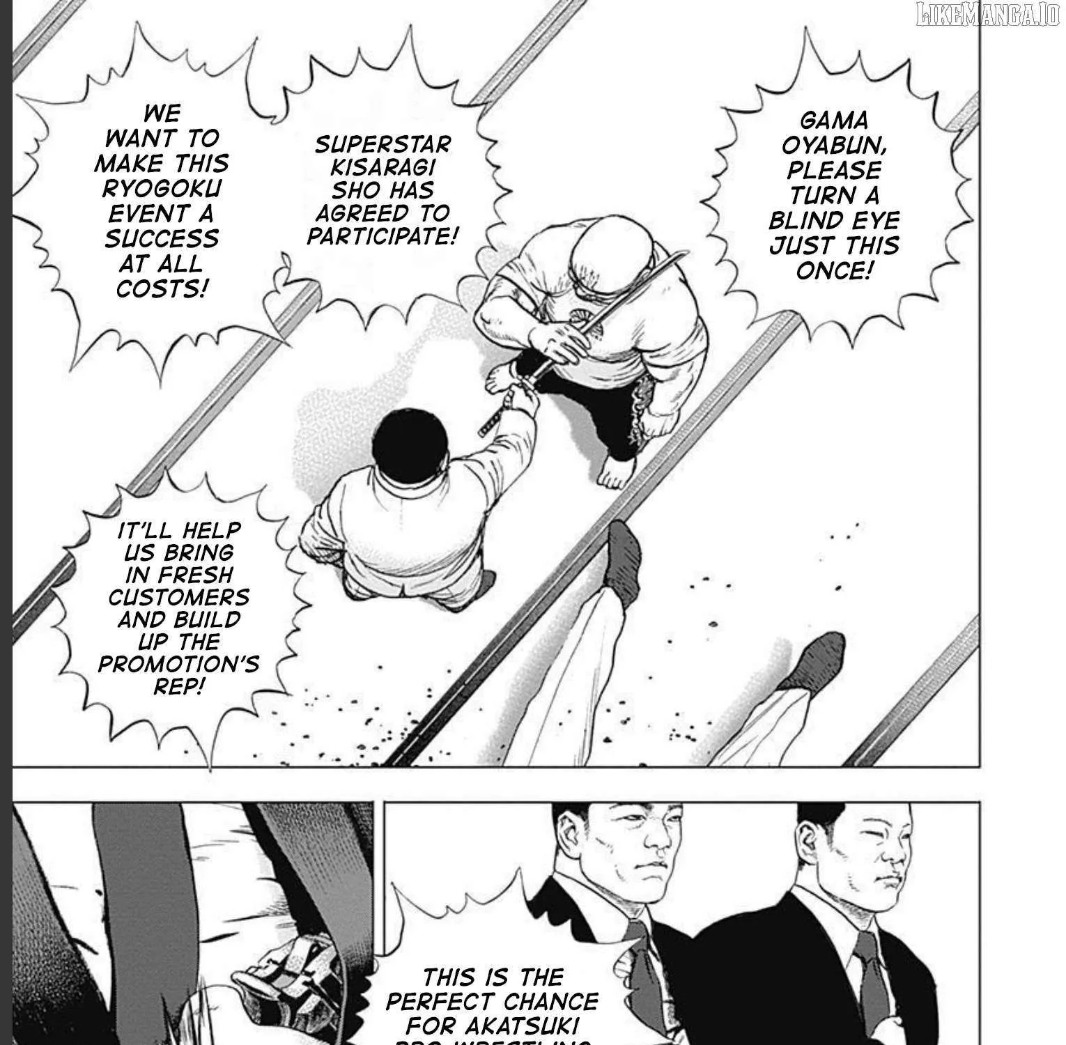 Lock Up Chapter 23 page 48 - 