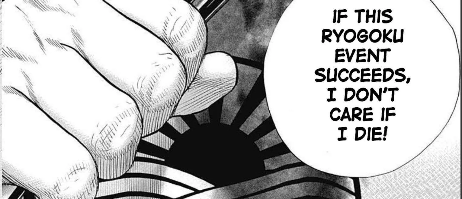 Lock Up Chapter 23 page 51 - 