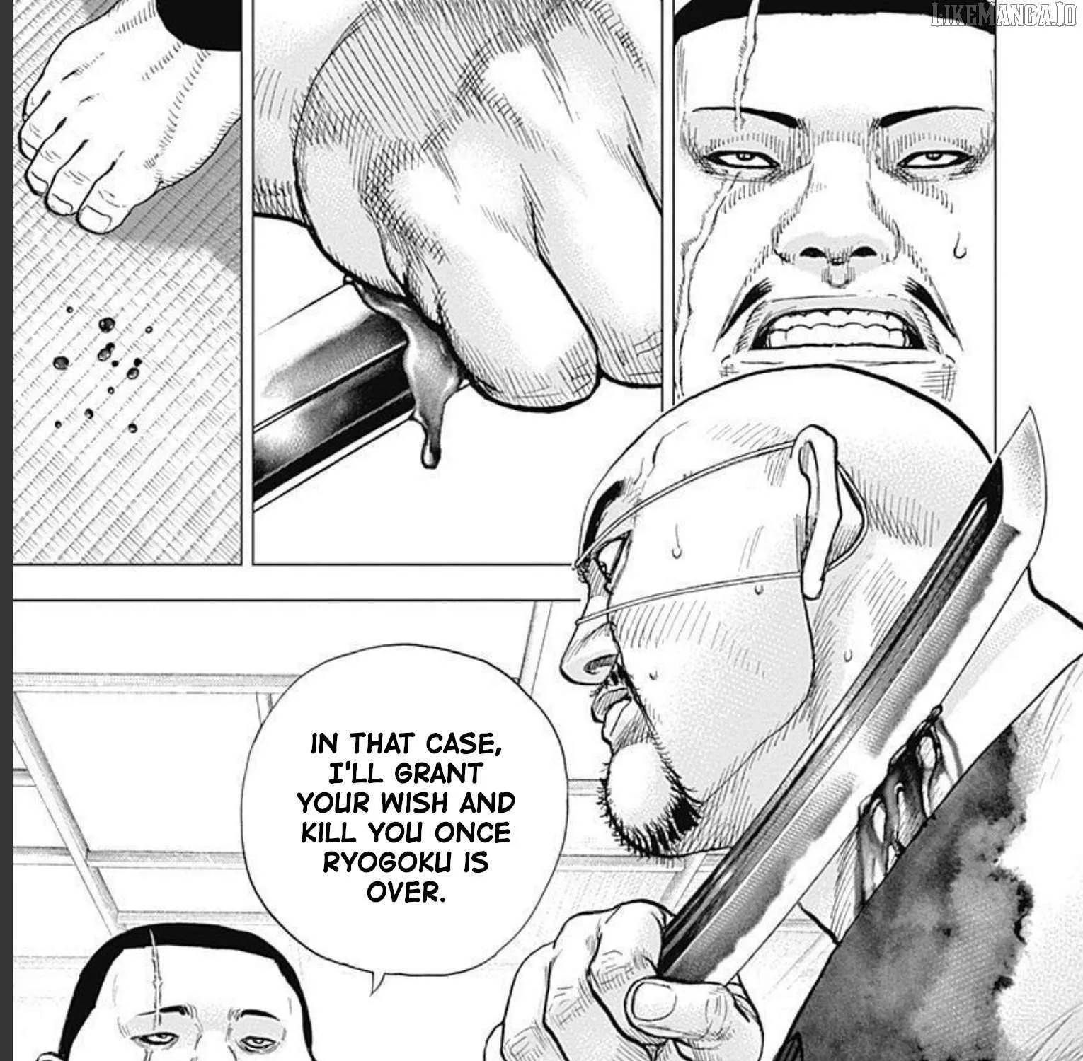 Lock Up Chapter 23 page 52 - 