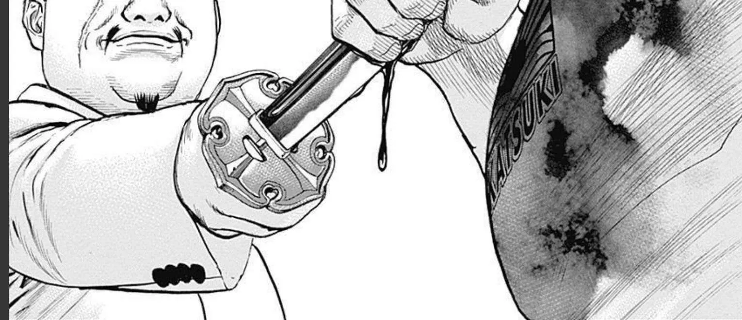Lock Up Chapter 23 page 53 - 